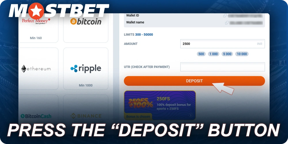 Mostbet जमा प्रक्रिया को पूरा करने के लिए "जमा" बटन पर क्लिक करें