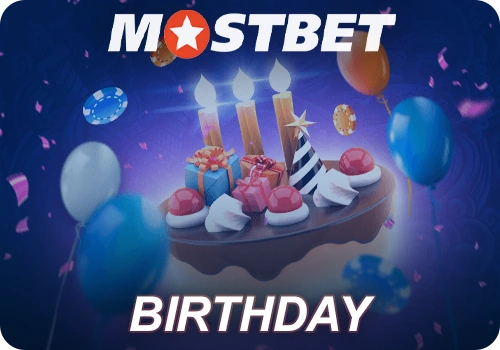 अपने जन्मदिन पर Mostbet पर मुफ़्त बेट पाएँ