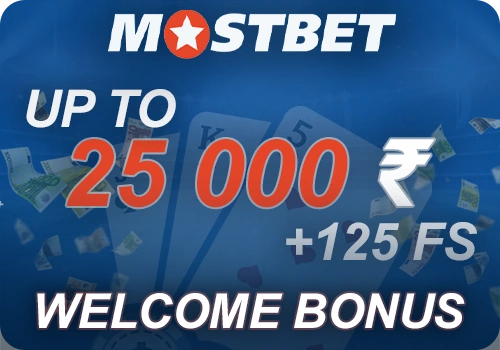 Mostbet पर कैसीनो वेलकम बोनस