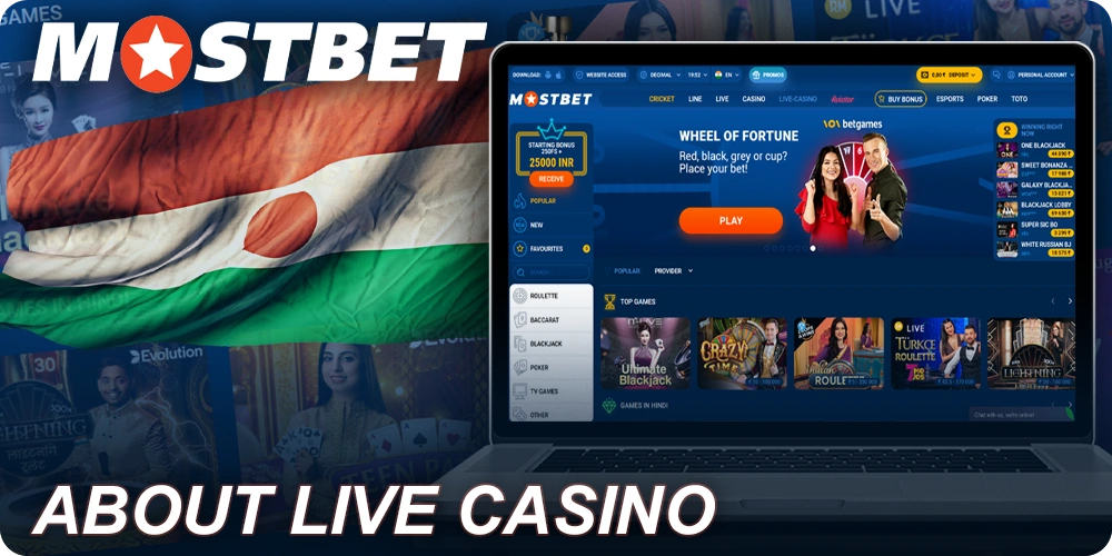 Mostbet लाइव कैसीनो के बारे में