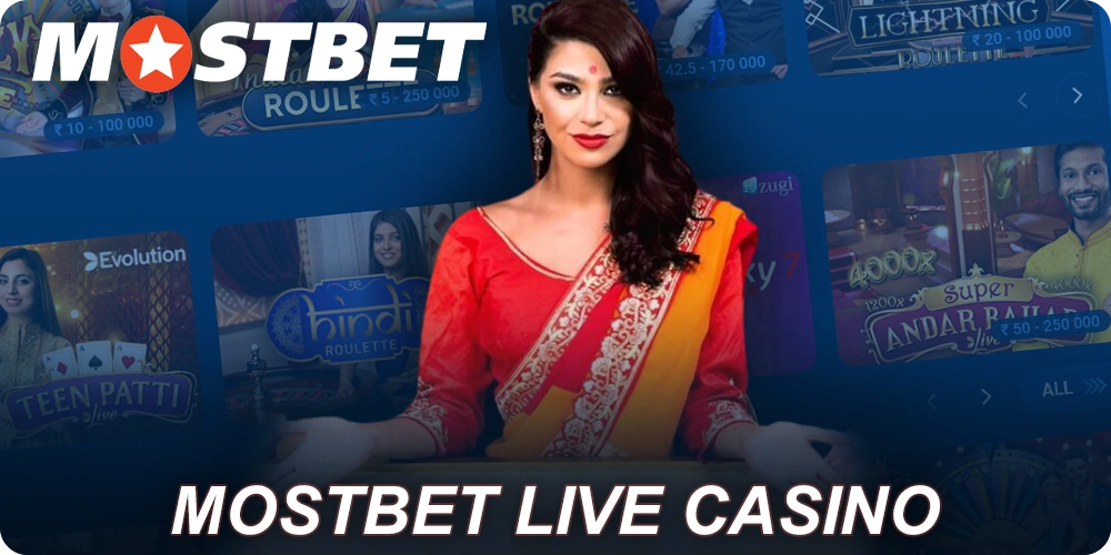 लाइव डीलरों के साथ Mostbet लाइव कैसीनो में खेलें