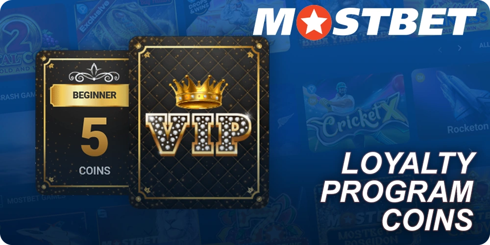 Mostbet Loyalty program coins